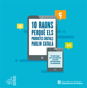 10 raons perquè els productes digitals parlin català